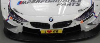 SS BMW M4 clear front nose  .. clear